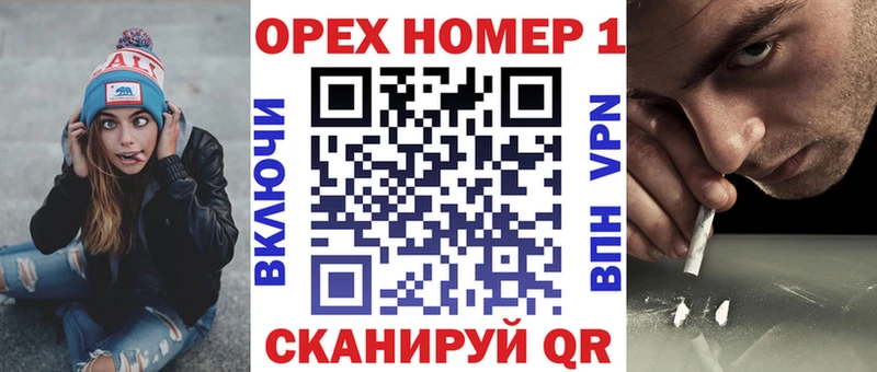как найти закладки  ОМГ ОМГ ONION  COCAIN Перу  Жуков 