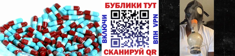 Ecstasy louis Vuitton  Жуков 