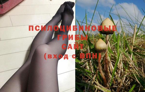 меф VHQ Володарск