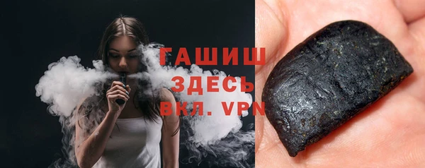 таблы Волосово