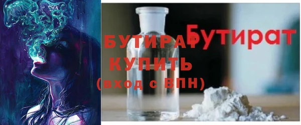 кокаин VHQ Вязники