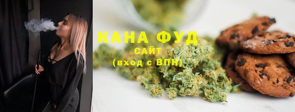 меф VHQ Володарск