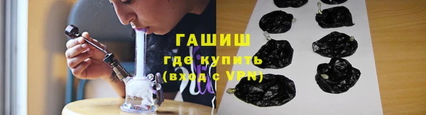 кокаин VHQ Вязники