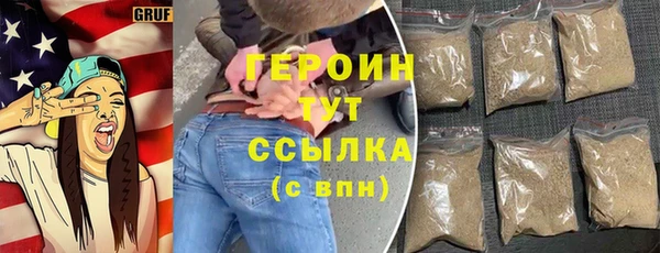 меф VHQ Володарск