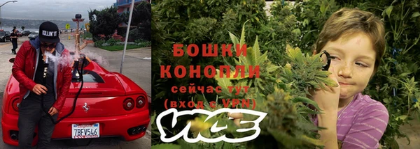 меф VHQ Володарск