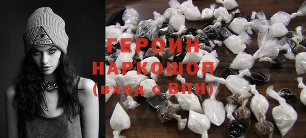 таблы Волосово