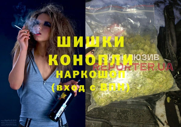 таблы Волосово