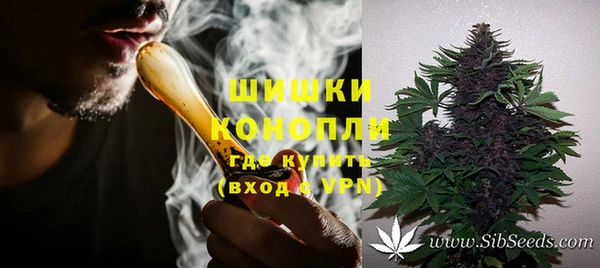 COCAINE Бугульма