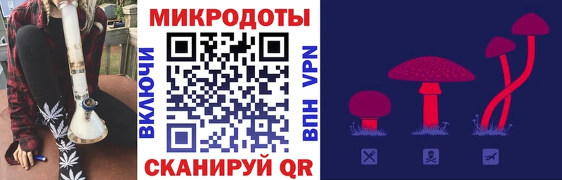 blacksprut рабочий сайт  Жуков  darknet телеграм  Галлюциногенные грибы MAGIC MUSHROOMS 